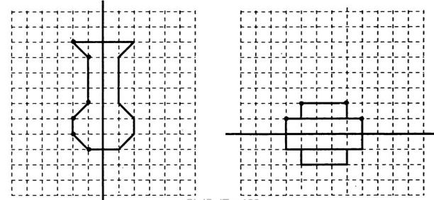 Giải Vở Bài Tập Toán lớp 1 bài 121