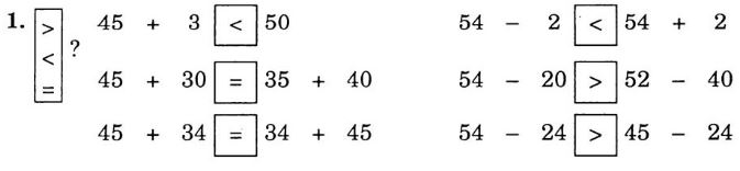 Giải VBT Toán lớp 1 bài 122 tập 2