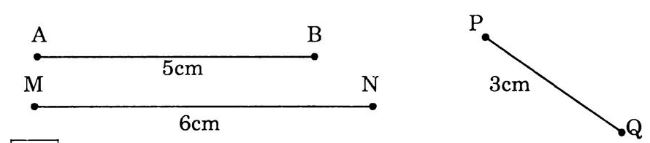 Giải Vở Bài Tập Toán lớp 1 bài 123