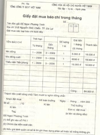 Tập làm văn: Điền vào giấy tờ in sẵn