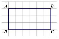 Lý thuyết Hình chữ nhật. Chu vi hình chữ nhật