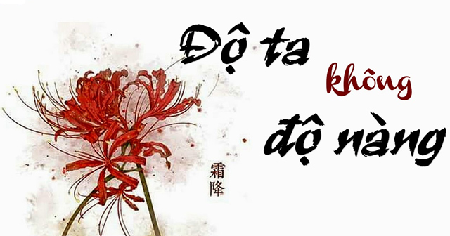 Lời Bai Hat độ Ta Khong độ Nang Lyric Hợp Am độ Ta Khong độ Nang Vndoc Com