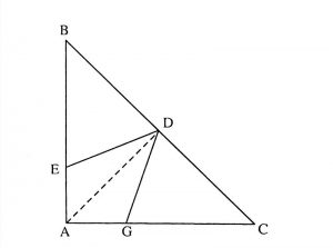 Định nghĩa tam giác cân nặng, tam giác vuông cân