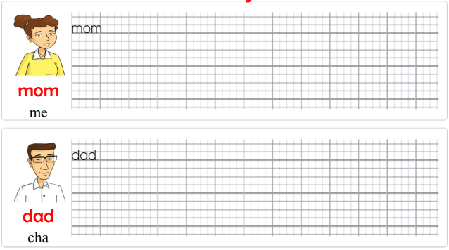 Tập viết Tiếng Anh lớp 1 Unit 4 This is my mum