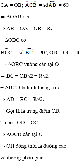 Giải bài tập SGK Toán lớp 9 bài 8: Đường tròn ngoại tiếp. Đường tròn nội tiếp