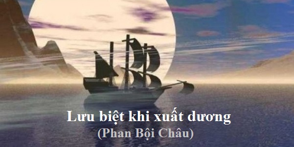 Lưu biệt khi xuất dương