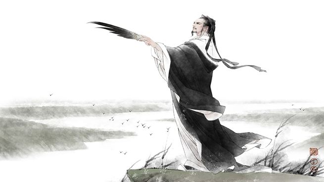 Quân tử nhất ngôn