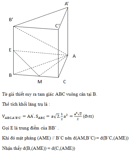Cách tính khoảng cách giữa 2 đường thẳng chéo nhau trong không gian Cách tính khoảng cách giữa 2 đường thẳng chéo nhau trong không gian