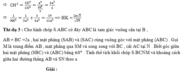 Cách tính khoảng cách giữa 2 đường thẳng chéo nhau trong không gian Cách tính khoảng cách giữa 2 đường thẳng chéo nhau trong không gian