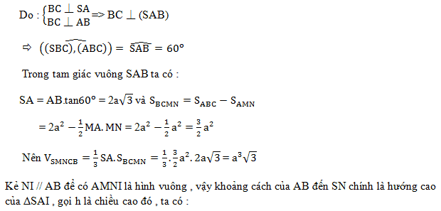 Cách tính khoảng cách giữa 2 đường thẳng chéo nhau trong không gian Cách tính khoảng cách giữa 2 đường thẳng chéo nhau trong không gian
