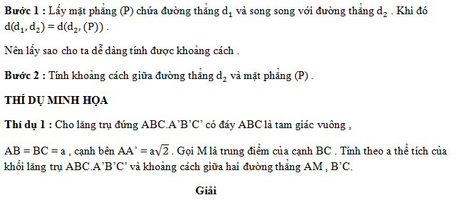 Cách tính khoảng cách giữa 2 đường thẳng chéo nhau trong không gian Cách tính khoảng cách giữa 2 đường thẳng chéo nhau trong không gian