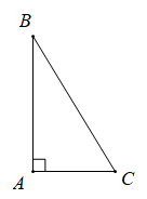 Tổng phụ vương góc của một tam giác, góc ngoài tam giác