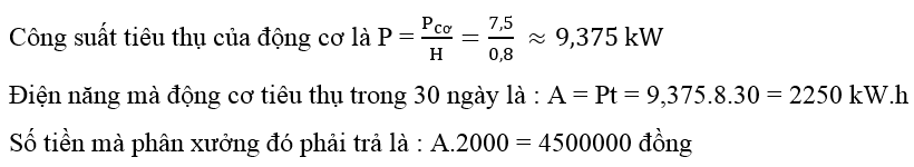 Ôn thi Đại học môn Vật Lí có đáp án - Đề số 12