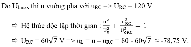 Ôn thi Đại học môn Vật Lí có đáp án - Đề số 16