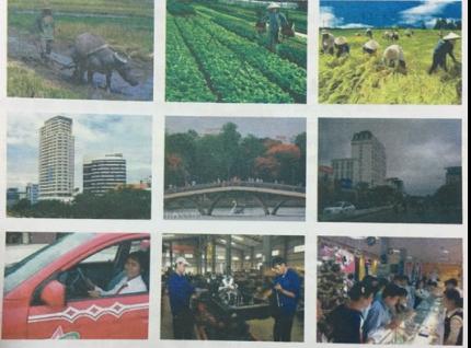 Giải bài 16C: Về thăm quê ngoại