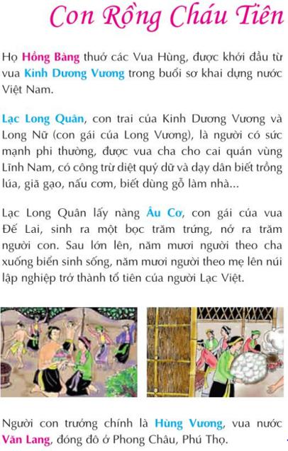 Giải bài tập Tin học lớp 5