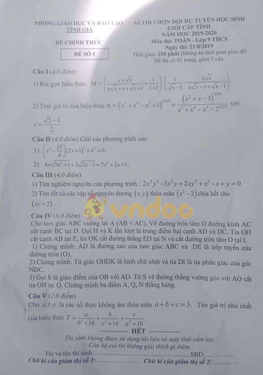 Đề thi chọn học sinh giỏi lớp 9 môn Toán Phòng GD&ĐT Tĩnh Gia, Thanh Hóa năm học 2019 - 2020 (Đề số 1)