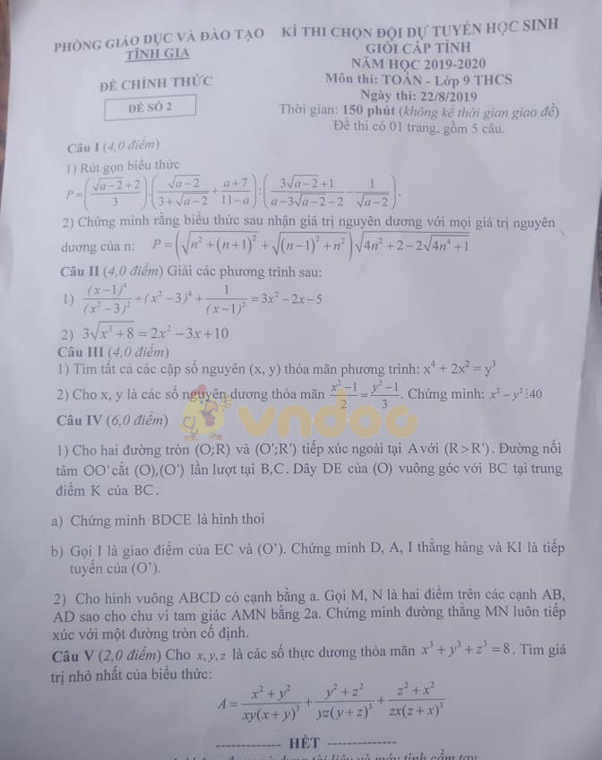 Đề thi chọn học sinh giỏi lớp 9 môn Toán Phòng GD&ĐT Tĩnh Gia, Thanh Hóa năm học 2019 - 2020 (Đề số 2)