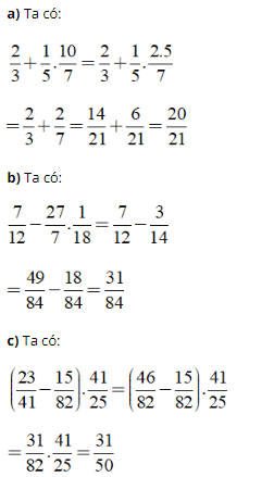 Trắc nghiệm: Phép nhân phân số 