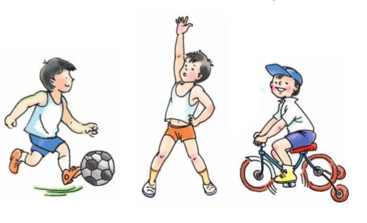 Hoạt động môn Tự nhiên và xã hội lớp 1 bài 1