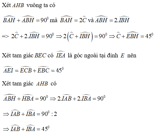 Trắc nghiệm: Tính chất ba đường phân giác của tam giác 