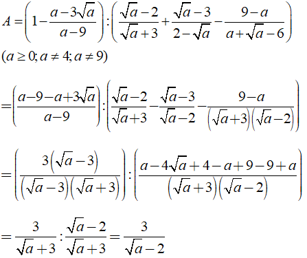 Bài tập: Biến đổi đơn giản biểu thức chứa căn thức bậc hai 