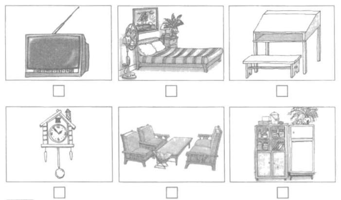 Giải vở bài tập Tự nhiên và Xã hội 1 bài 12 Câu 1