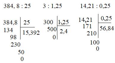 Giải Toán lớp 5 VNEN bài 53