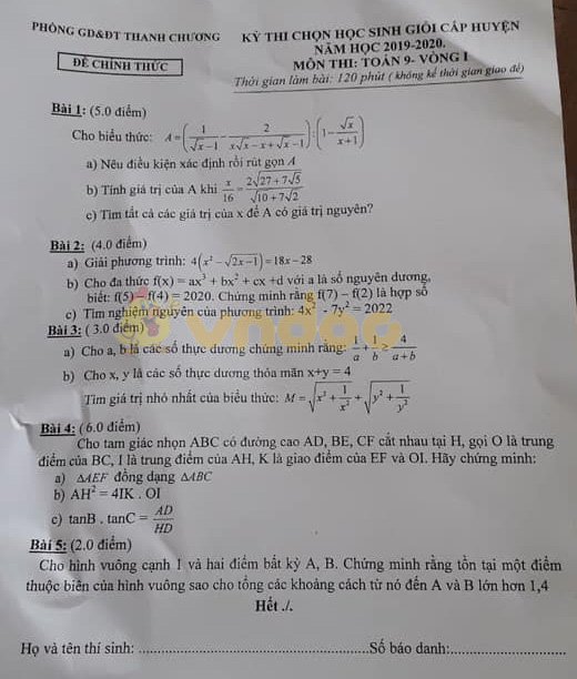 Đề thi chọn học sinh giỏi cấp huyện lớp 9 môn Toán Phòng GD&ĐT Thanh Chương năm học 2019 - 2020 (vòng 1)
