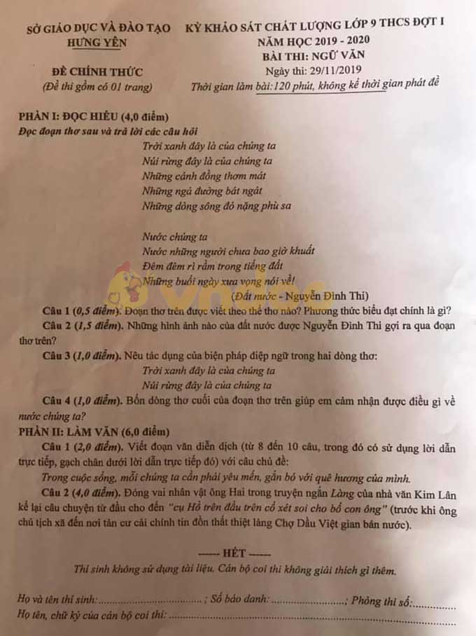 Đề thi học kì 1 lớp 9 môn Ngữ văn Sở GD&ĐT Hưng Yên năm học 2019 - 2020