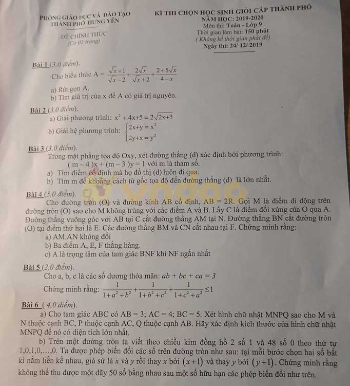 Đề thi học sinh giỏi lớp 9 môn Toán Phòng GD&ĐT thành phố Hưng Yên năm học 2019 - 2020
