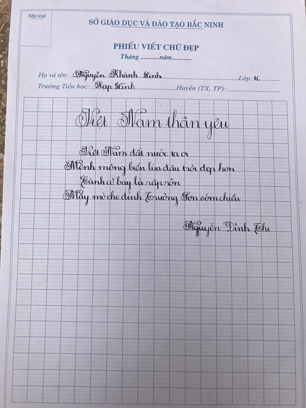 Bài thi viết chữ đẹp của học sinh lớp 1