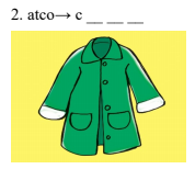 Đề kiểm tra tiếng Anh Unit 13 lớp 3 Where's my book?