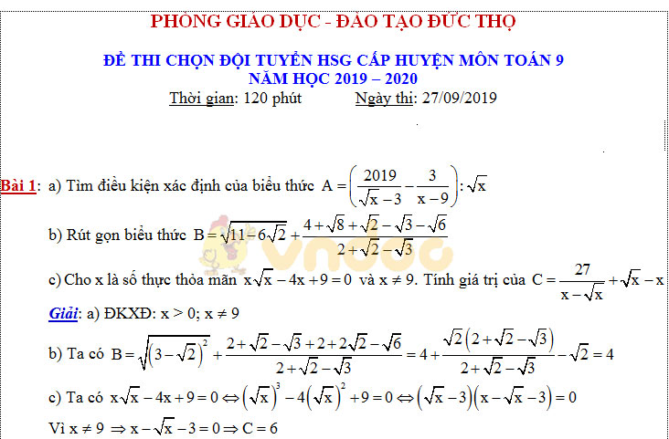 Đề thi chọn học sinh giỏi cấp huyện lớp 9 môn Toán Phòng GD&ĐT huyện Đức Thọ, Hà Tĩnh năm học 2019 - 2020