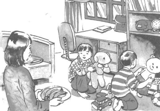 Giải VBT Đạo đức lớp 2