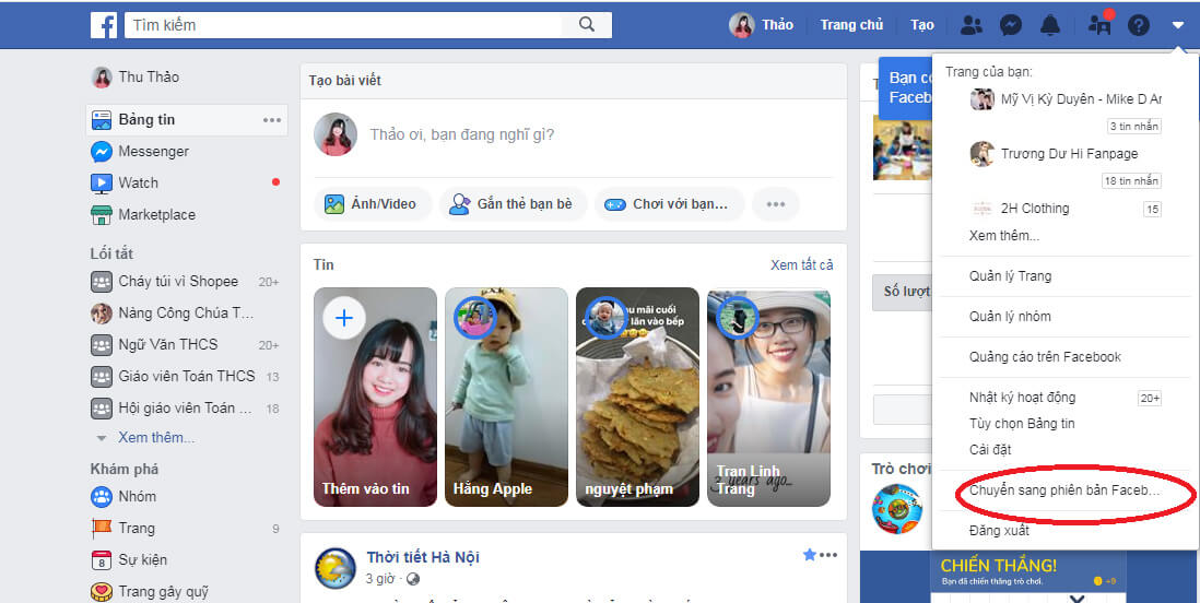 Cách đổi giao diện Facebook mới 2020