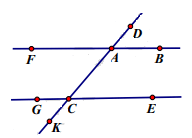 Toán lớp 6 - Chuyên đề về góc ảnh số 7