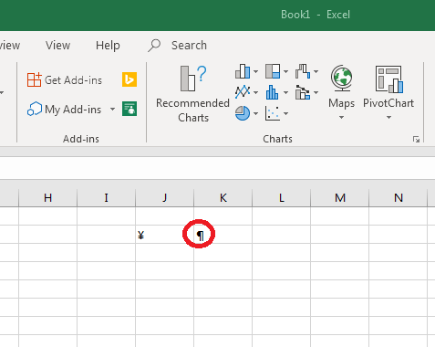 Cách chèn ký tự đặc biệt trong Excel 2013