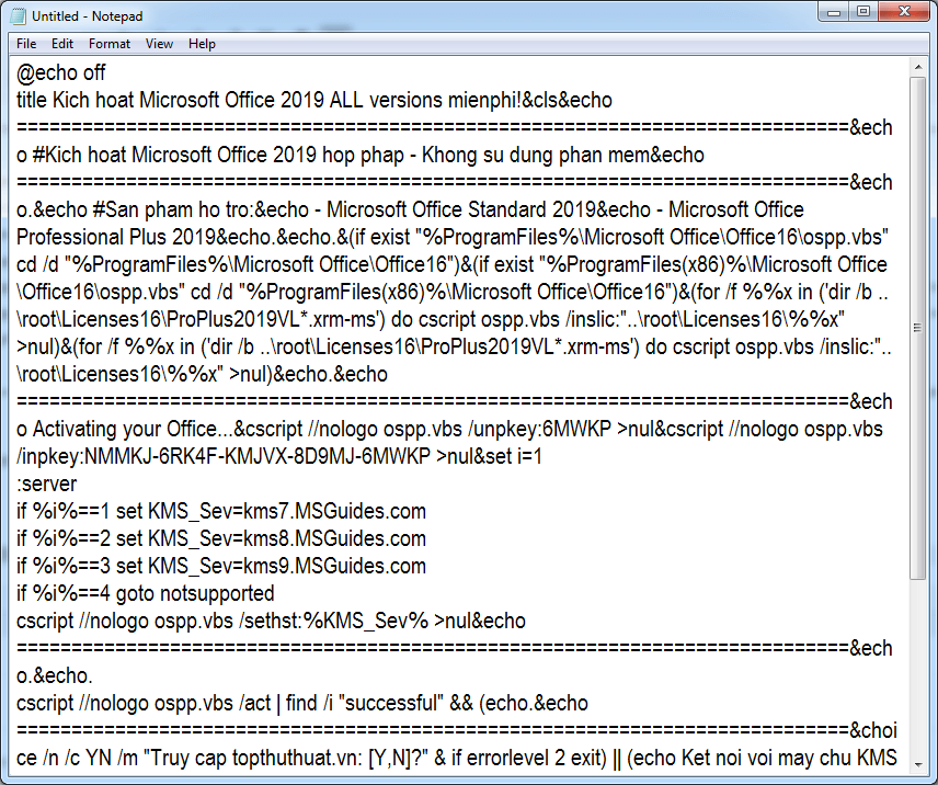 Office crack. Nmmkj-6rk4f-kmjvx-8d9mj-6mwkp-ключ офис. OSPP VBS. Activator Office 2019 cmd.