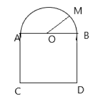 bài tập nâng cao hình tròn, tâm, đường kính, bán kính toán lớp 3 ảnh số 6