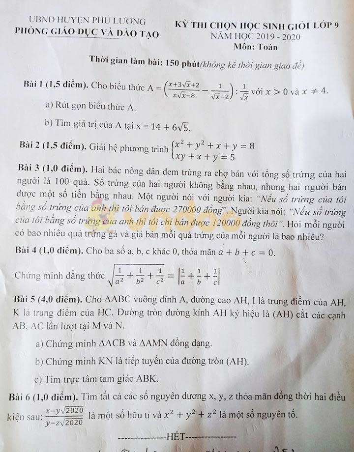 Đề thi chọn học sinh giỏi lớp 9 môn Toán Phòng GD&ĐT huyện Phú Lương, Thái Nguyên năm học 2019 - 2020