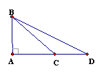 Toán 7 học kì 2