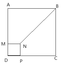 Đề thi lớp 5 cuối kì 2 năm 2020 môn Toán nâng cao