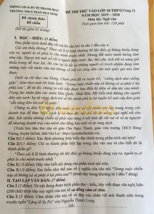 Đề thi thử vào lớp 10 môn Ngữ văn Trường THCS Trần Mai Ninh, Thanh Hóa năm học 2020 - 2021 (vòng 1)