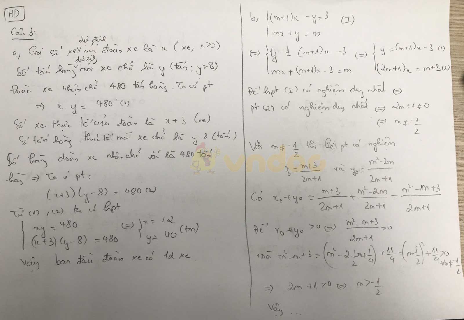 Đáp án đề thi tuyển sinh lớp 10 môn Toán tỉnh Hải Dương năm 2020