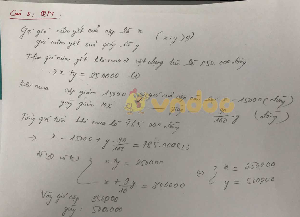 Đáp án đề thi tuyển sinh lớp 10 môn Toán tỉnh Quảng Ngãi năm 2020