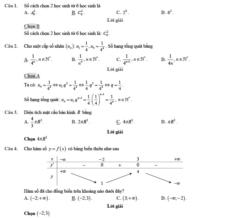 Đề minh họa môn Toán năm 2020