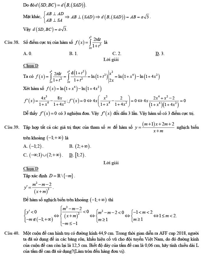 Đề minh họa môn Toán năm 2020