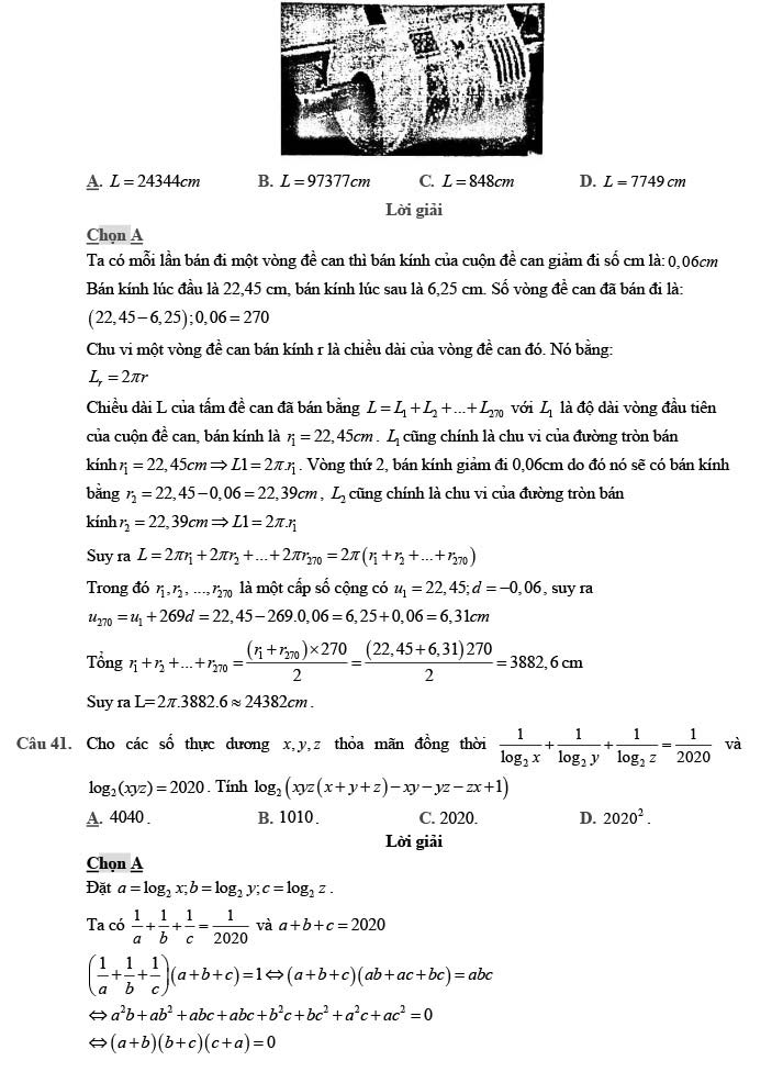 Đề minh họa môn Toán năm 2020
