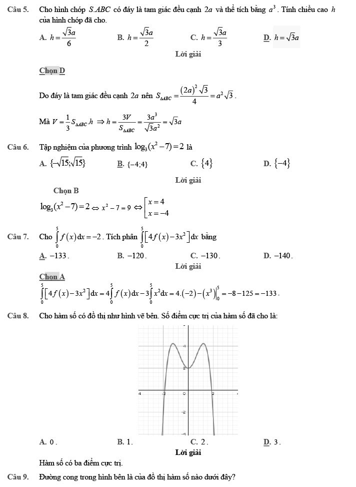 Đề minh họa môn Toán năm 2020